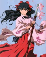 BUY NEW sakura wars - 16660 Premium Anime Print Poster